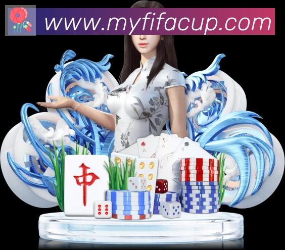 企业概况