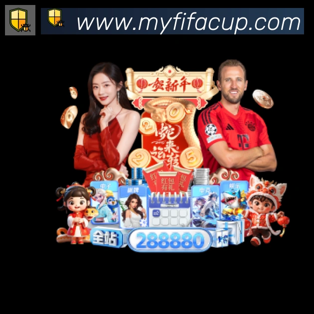 实时数据中心